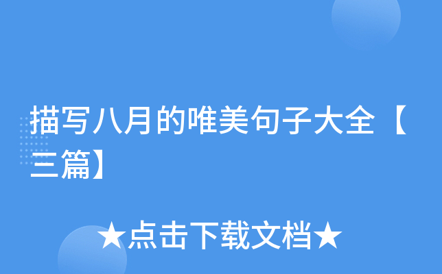 茑µΨӴȫƪ