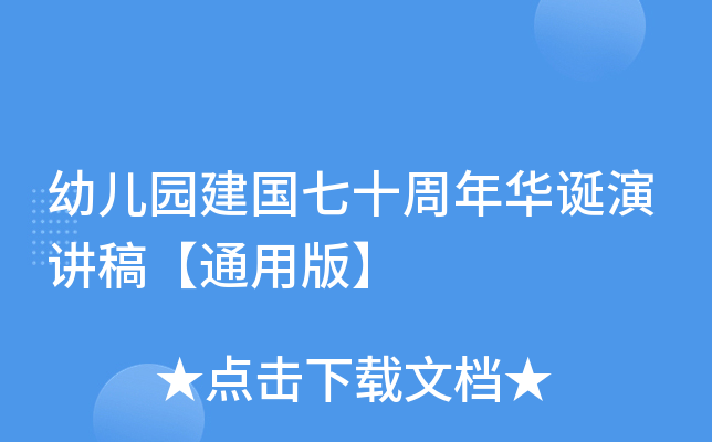 ׃@ʮAQv塾ͨð桿