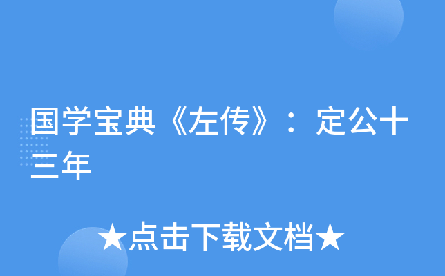 (gu)W(xu)䡶ʮ