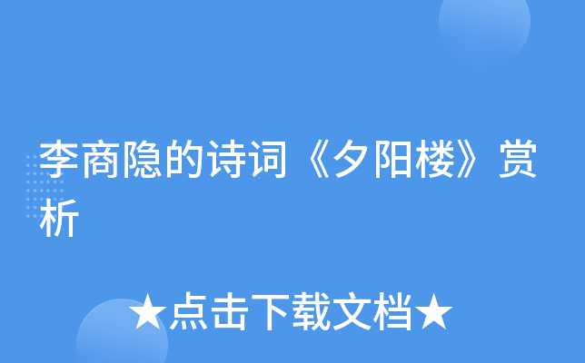 [Ԋ~Ϧꖘǡp