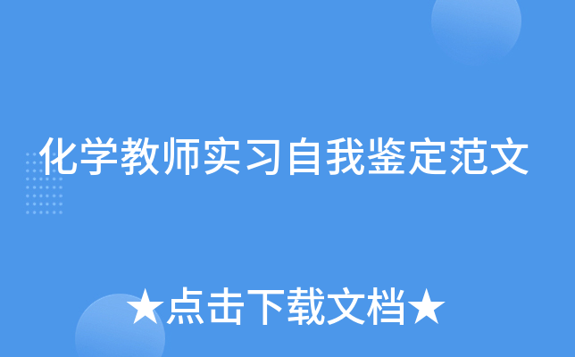W(xu)̎(sh)(x)b