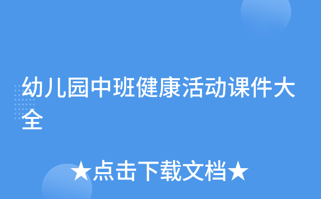 ׃@аཡ(dng)nȫ