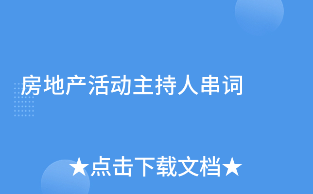 خa(chn)˴~