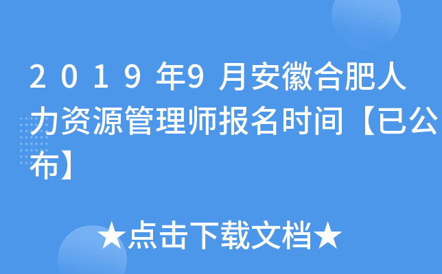20199°պϷYԴ펟rgѹ