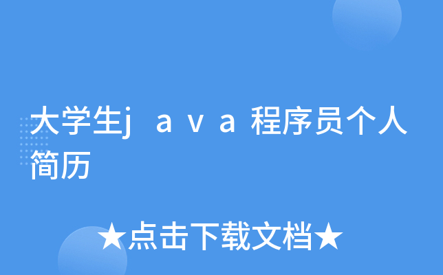 WjavaT˺v
