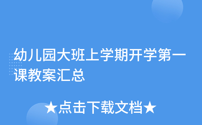 ׃@όW(xu)_W(xu)һn̰R