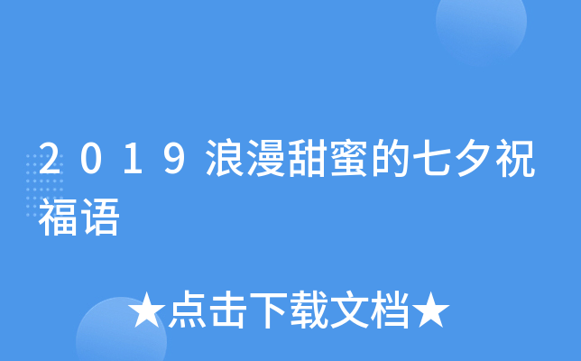 2019۵ϦףZ(y)