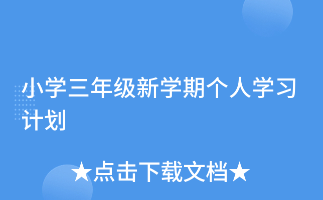 СW(xu)꼉W(xu)ڂˌW(xu)(x)Ӌ
