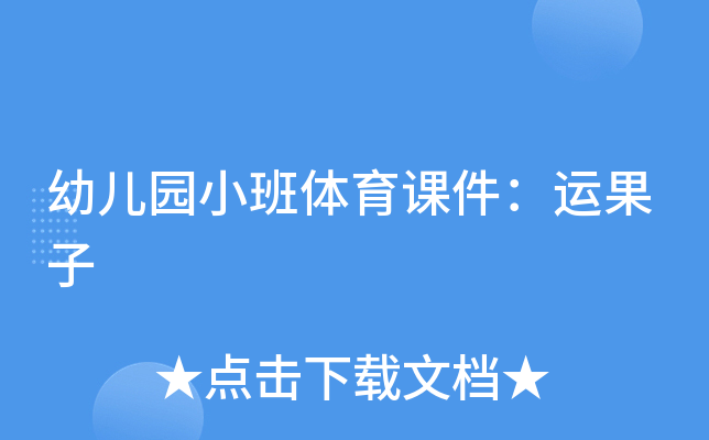 ׃@Сwn\(yn)
