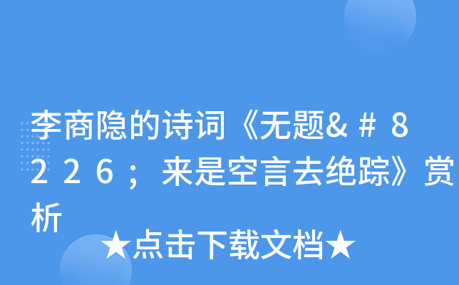 [Ԋ(sh)~o(w)}•(li)ǿȥ^ۙp