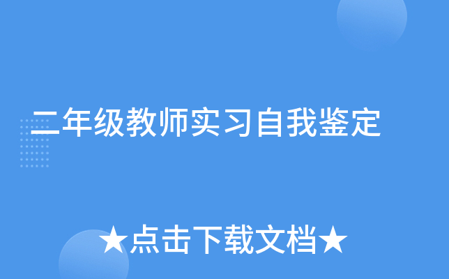 꼉̎(x)b