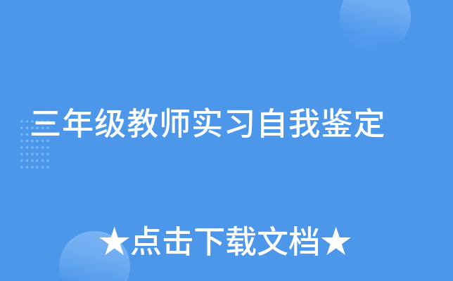 꼉̎b
