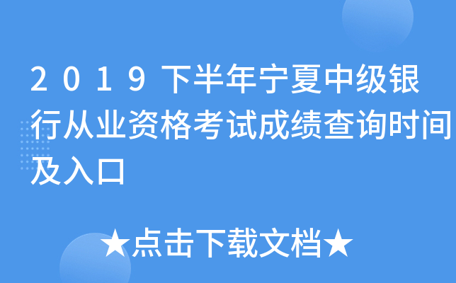 2019°ꌎмyЏĘI(y)Yԇɿԃrg
