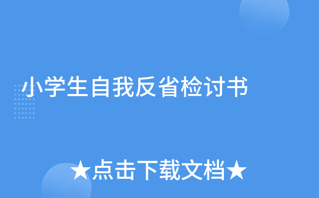 СW(xu)ҷʡzӑ