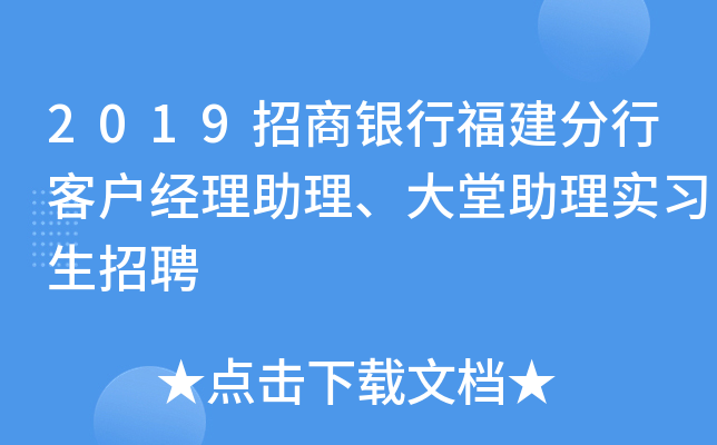 2019yип͑(jng)팍(x)Ƹ