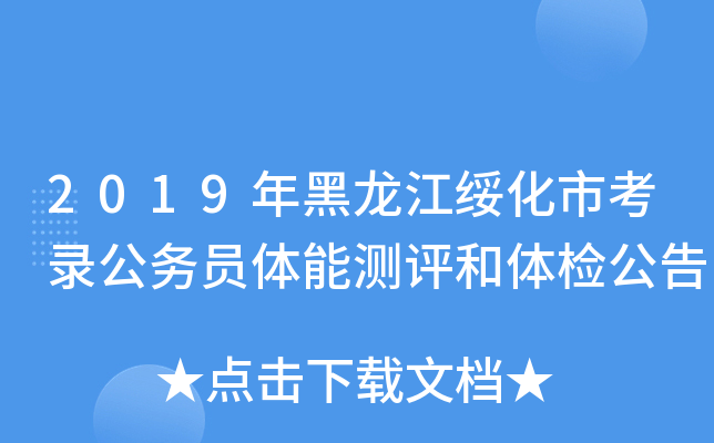 2019п䛹(w)Twܜyuwz
