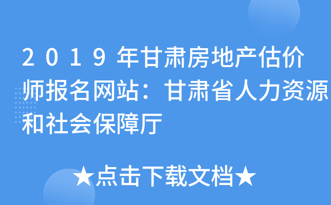 2019Cخa(chn)rW(wng)վCʡYԴϏd