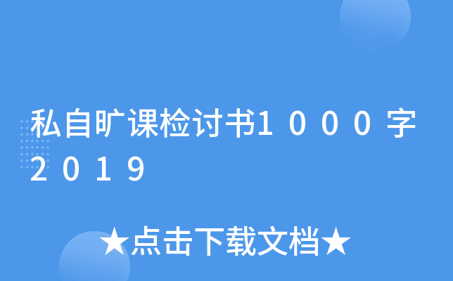 ˽ԕnzӑ10002019