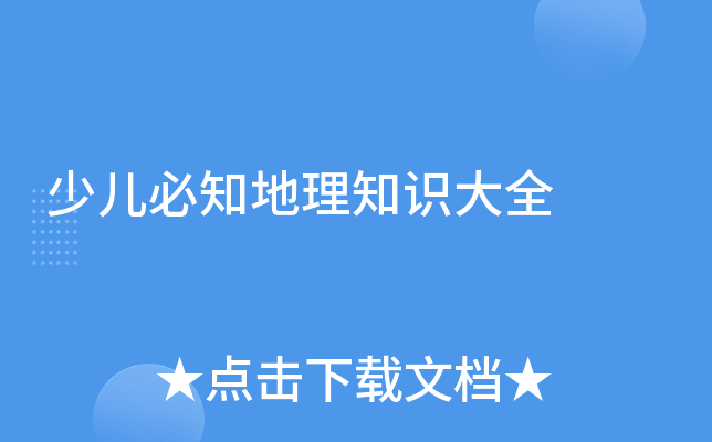 ك֪֪Rȫ