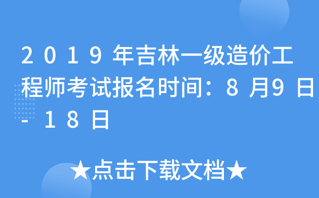 2019꼪һr̎ԇrg89-18