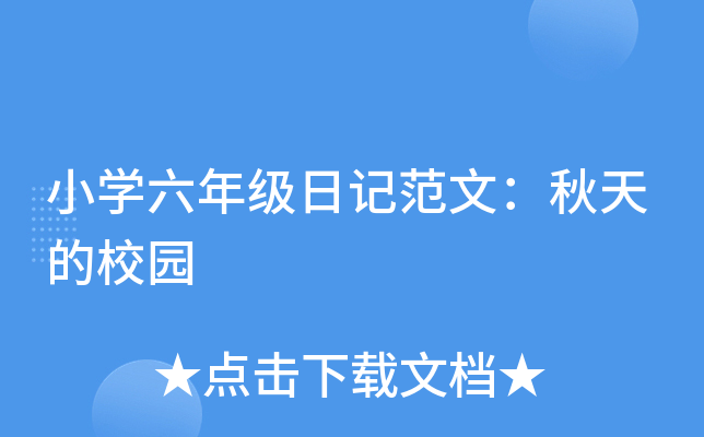 СW(xu)꼉ӛģУ@