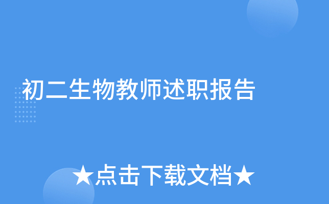̎(bo)