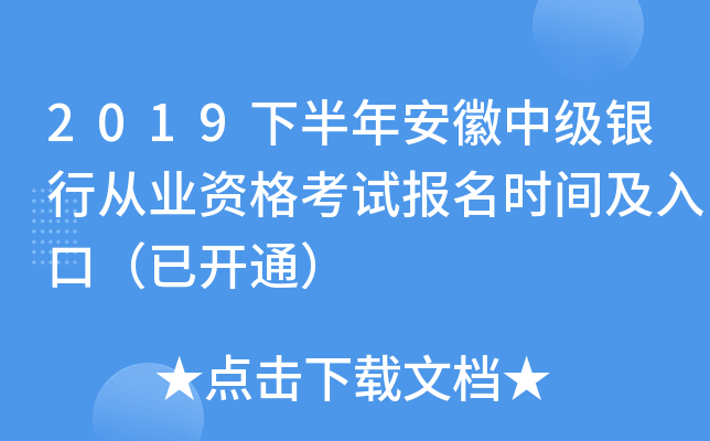 2019°갲мyЏĘI(y)Yԇrgڣ_ͨ