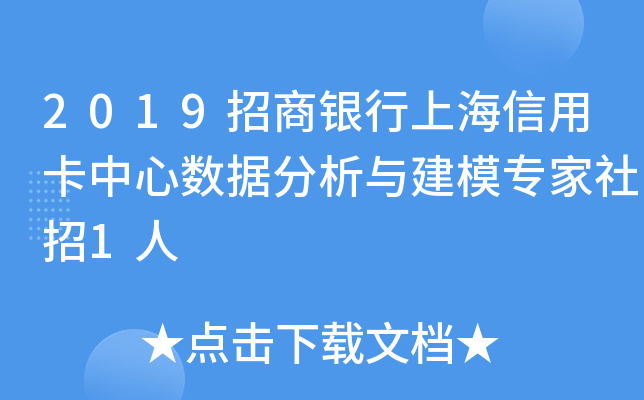 2019yϺÿĔ(sh)(j)cģ(zhun)1
