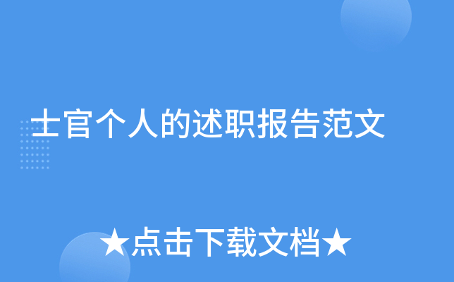 ʿق(g)˵(bo)淶