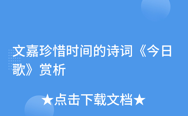 ļϧrgԊ~ո衷p