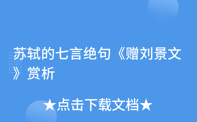 KYԽ^䡶ٛ(zng)ġp