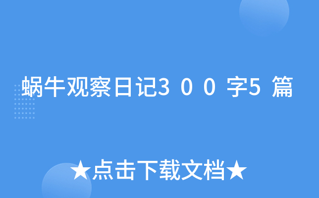 ΁ţ^ӛ3005ƪ