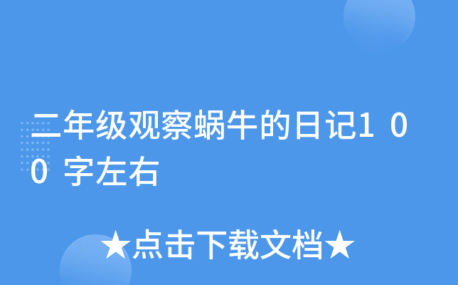 꼉^΁ţӛ100