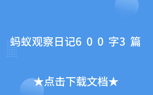 Λρ^ӛ6003ƪ