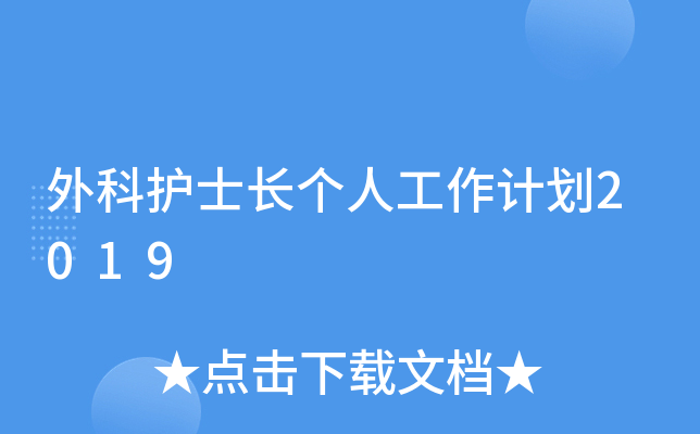 o(h)ʿL(zhng)(g)˹Ӌ(j)2019