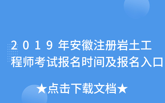 2019갲ע(c)r̎ԇ(bo)r(sh)g(bo)
