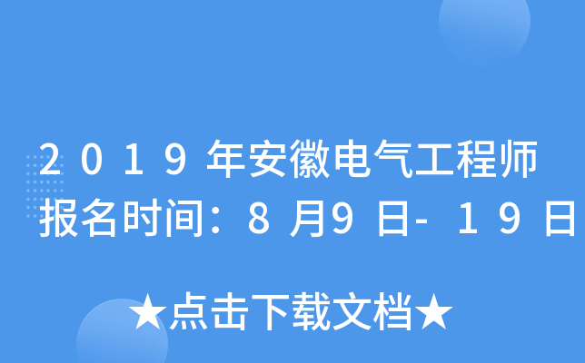 2019갲늚⹤̎rg89-19