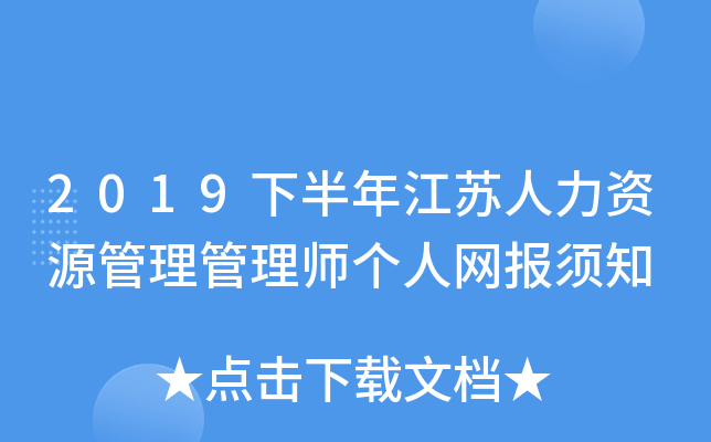 2019°꽭KYԴ펟˾W(wng)֪