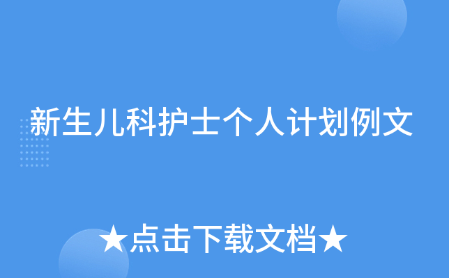 oʿӋ