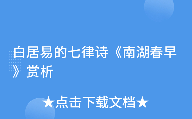 ׾׵ԊϺ硷p