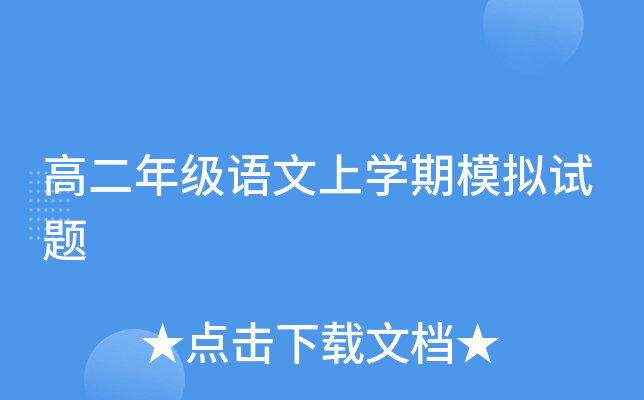 ߶꼉ZόW(xu)ģMԇ}