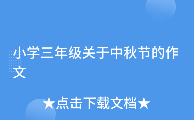 СW(xu)꼉P(gun)﹝(ji)