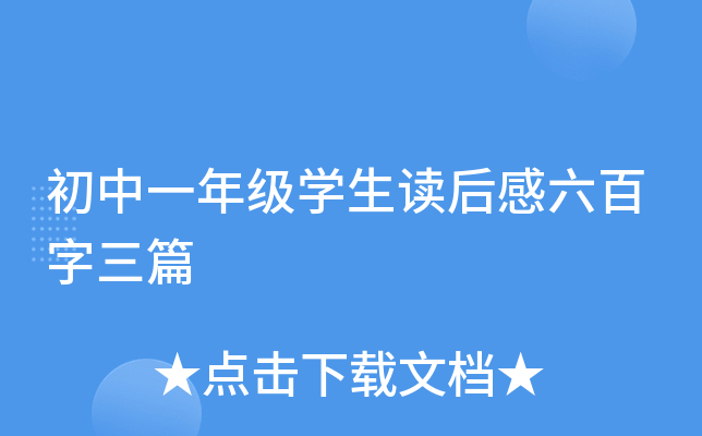 һ꼉W(xu)xƪ