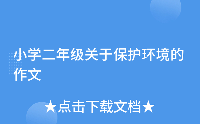 СW(xu)꼉P(gun)ڱo(h)h(hun)