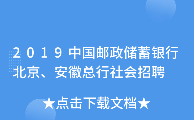 2019Ї]yбտƸ