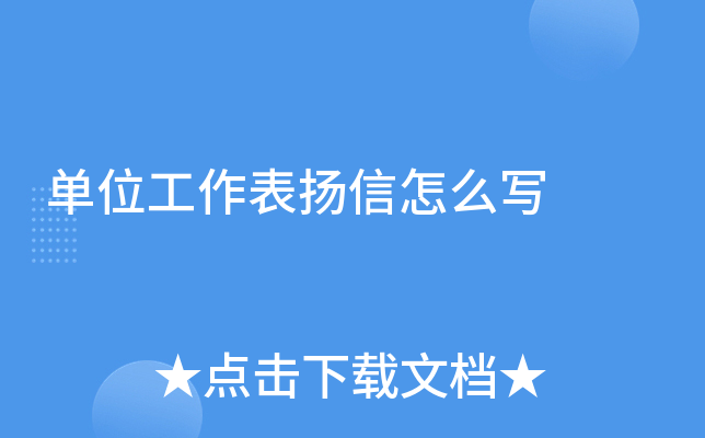 λPô