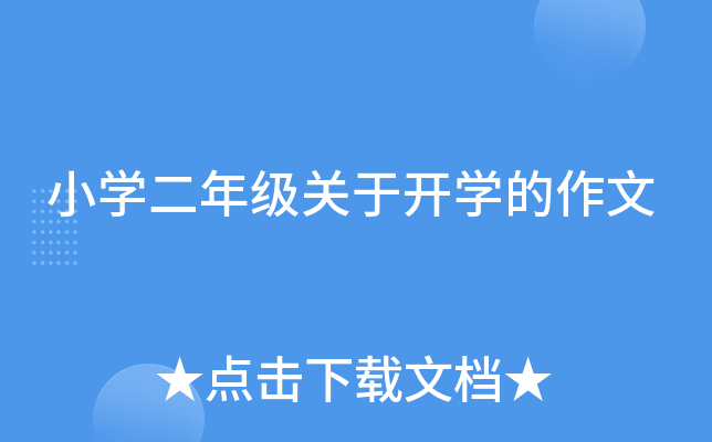 СW(xu)꼉P(gun)_W(xu)
