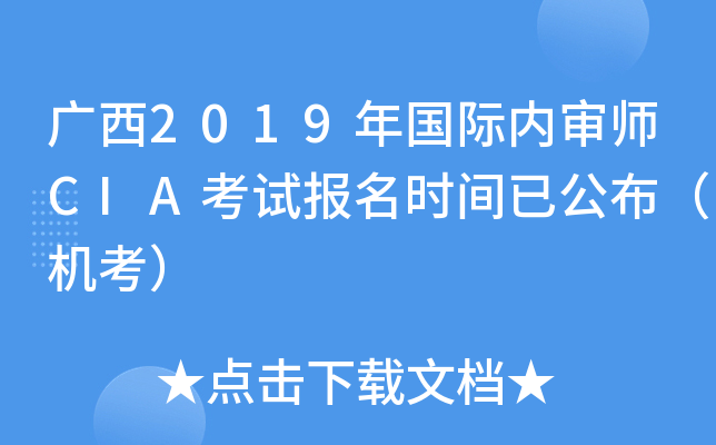 V2019H(ni)CIAԇrgѹC