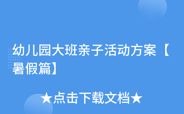 ׃@Hӻ(dng)ƪ