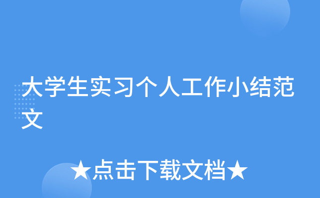 W˹СY(ji)